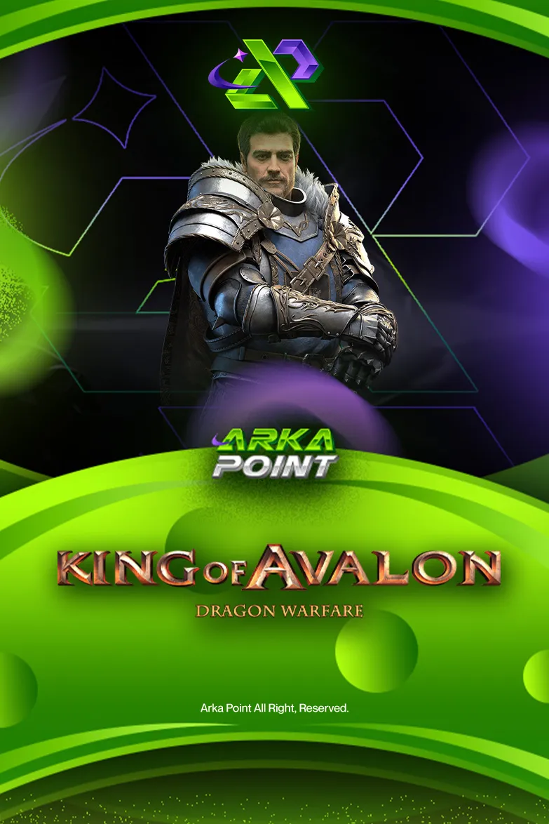 King of Avalon